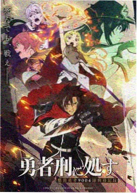 龙拳爆发剧场版幻魔人对战画面